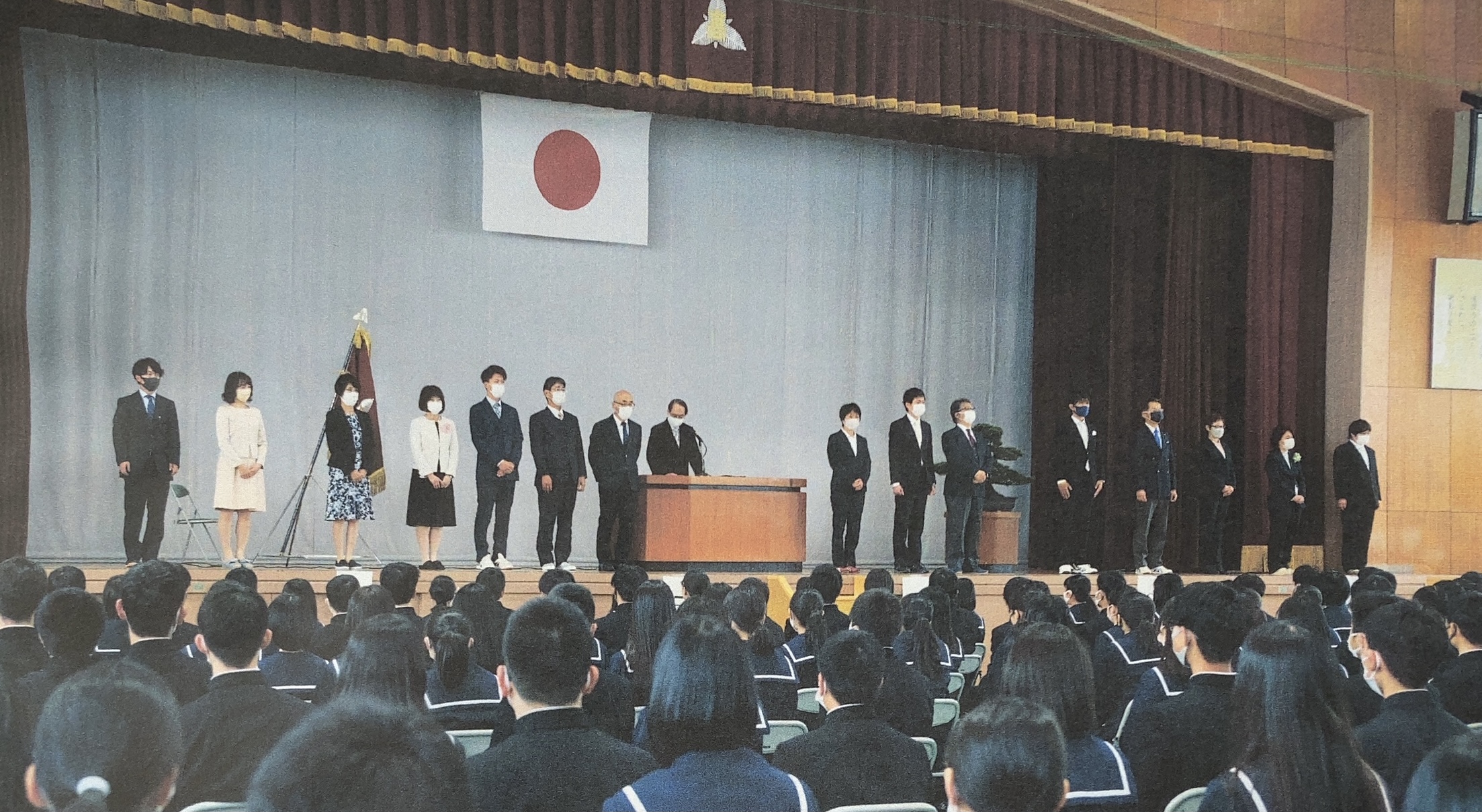 Newsletter Vol.18-No.3 – 愛知県立松蔭高等学校