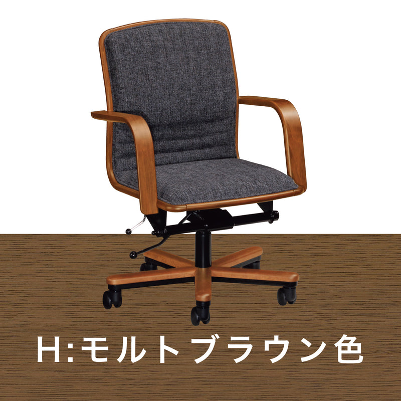 カリモク デスクチェア XS0640 肘付き コンパクト 快適 在宅ワークに