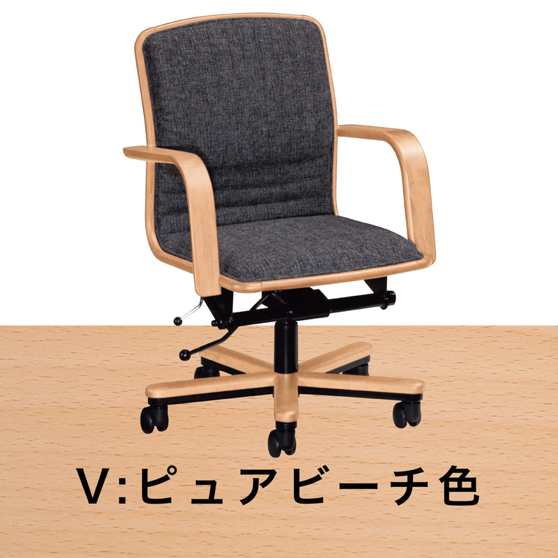 カリモク デスクチェア XS0640 肘付き コンパクト 快適 在宅ワークに