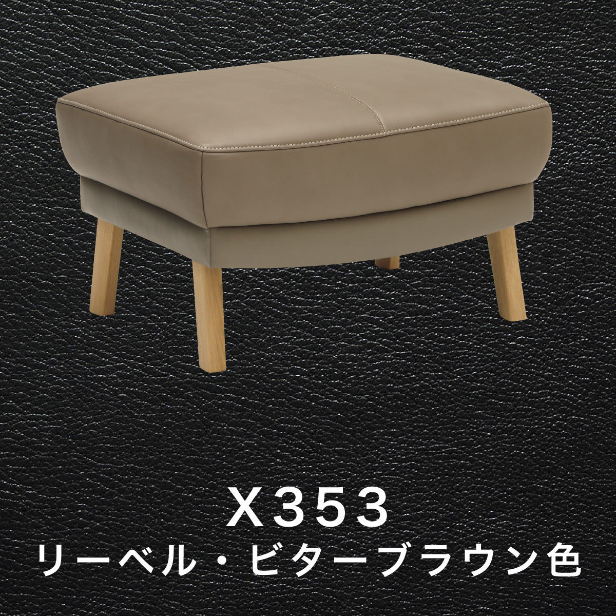 zu4606e353_1200x.jpg?v=1744448326