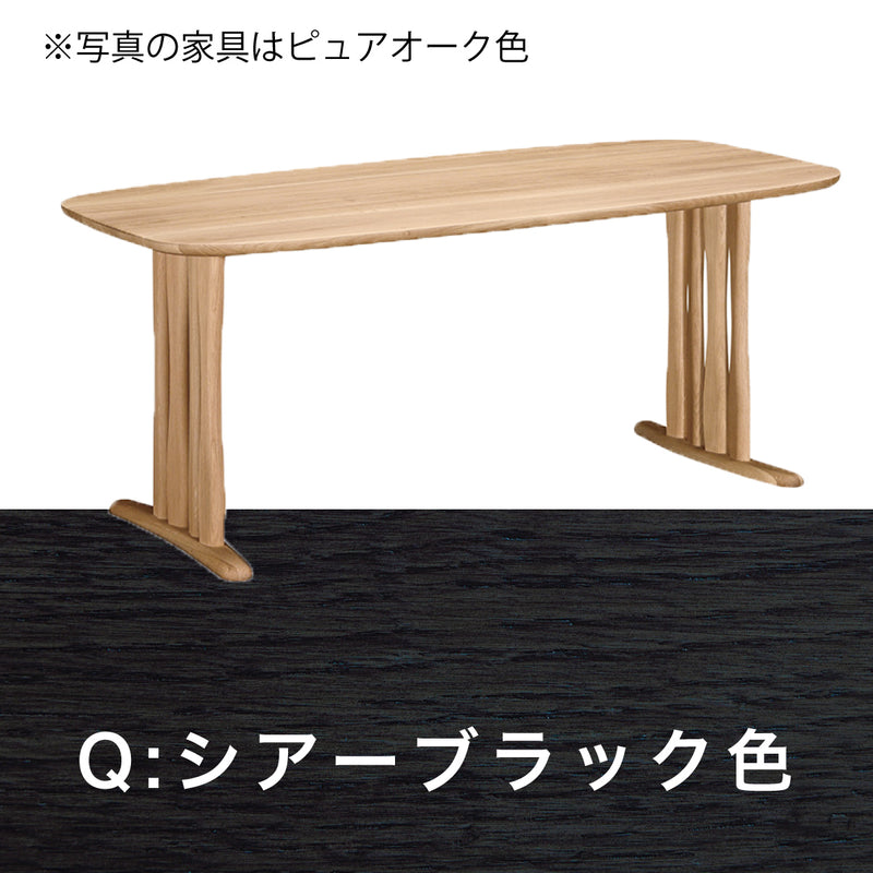 カリモク ダイニングテーブル DF5702 幅165cm オーク積層無垢材 2本脚