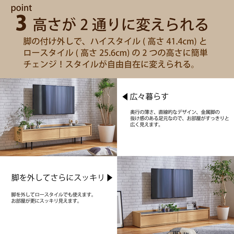 カリモク TVボード BRICK ブリック QW5107 幅150cm シンプルデザイン