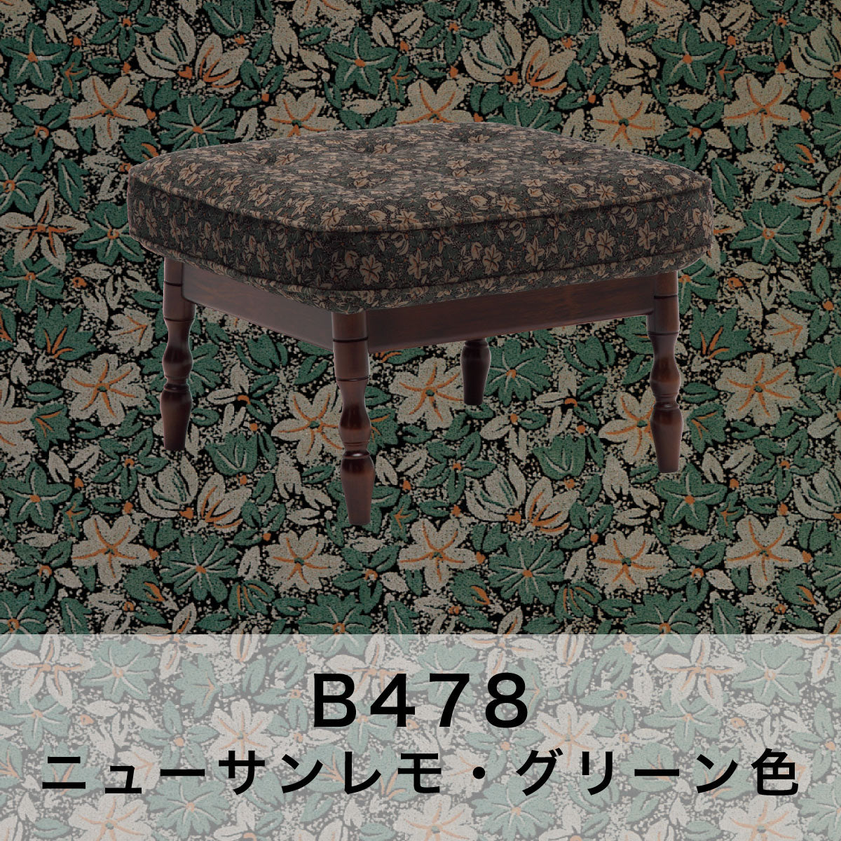 rc6036b478_1200x.jpg?v=1735956556