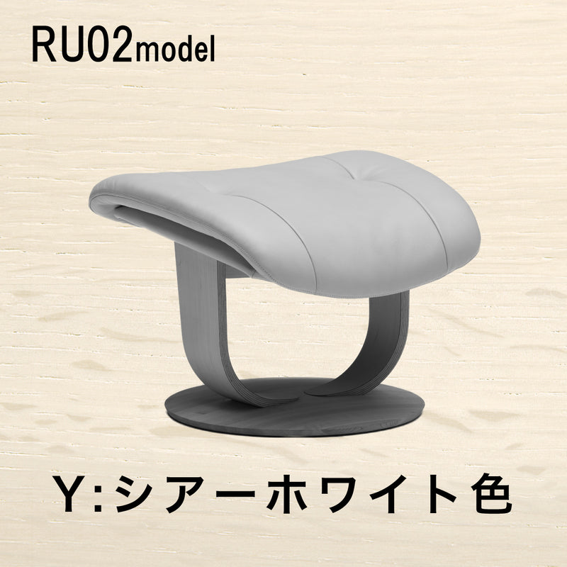 カリモク オットマン RU02model ファースト Mサイズ オーク材 本革