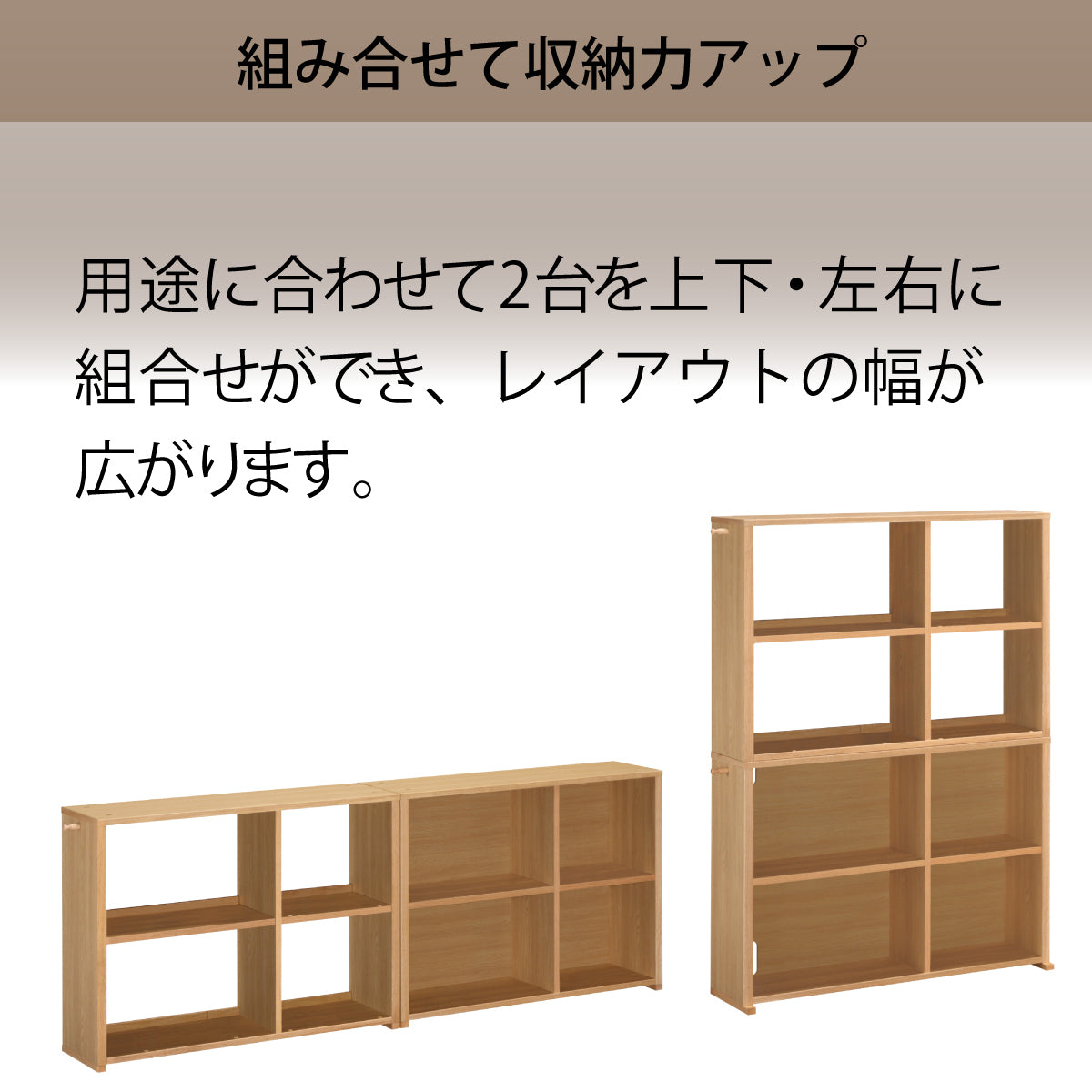 カリモク 書棚 100cm 背板付き QS3585 オーク5色 ユーティリティプラス