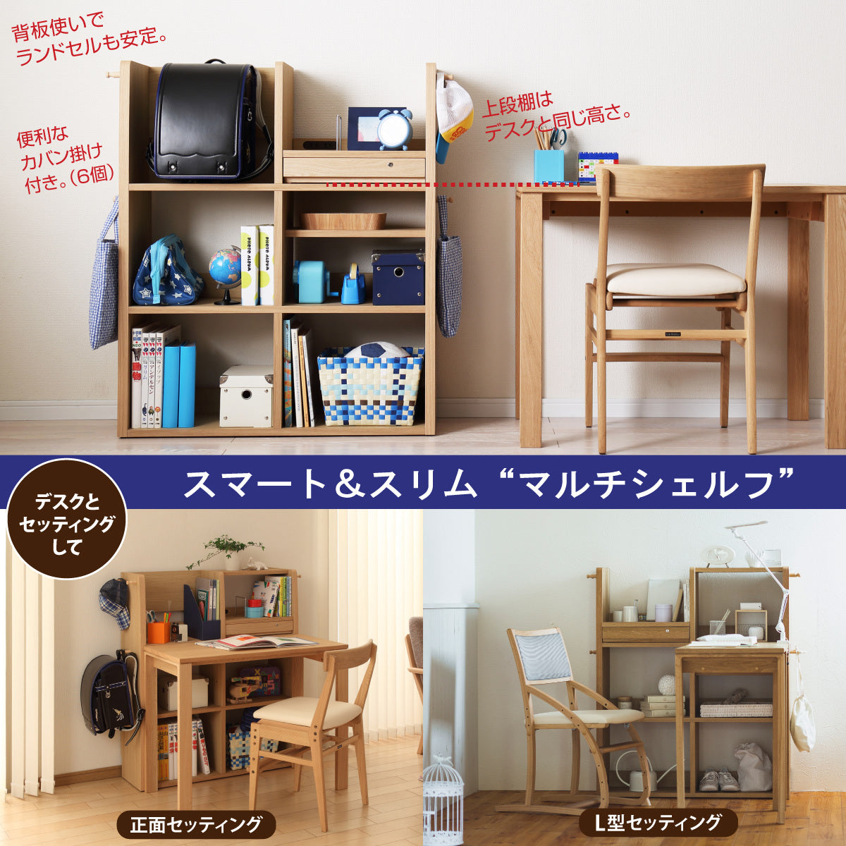 karimokutokuyaku_qs3087_2_1200