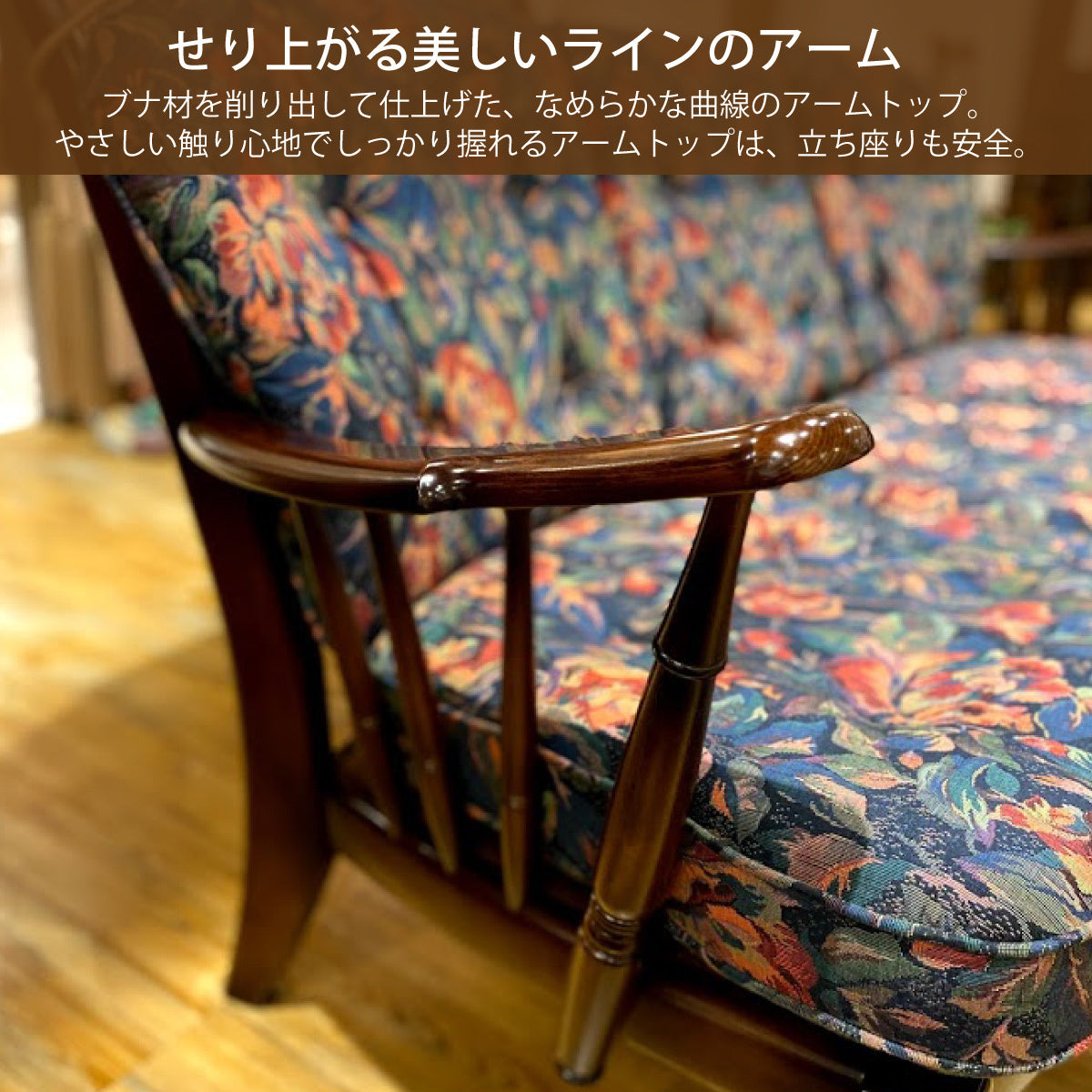 コロニアル カリモク ソファ 2人掛け おしゃれ WC4702 B 幅123cm