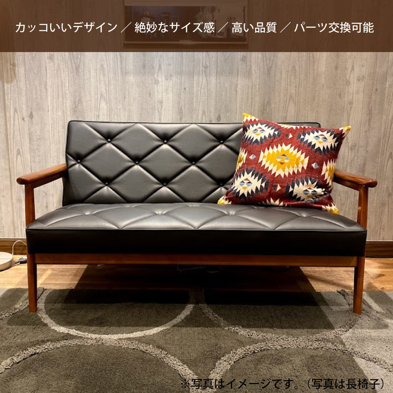 カリモク ソファ 1人掛け WS1120BW 合成皮革 コンパクト 木肘 レトロ