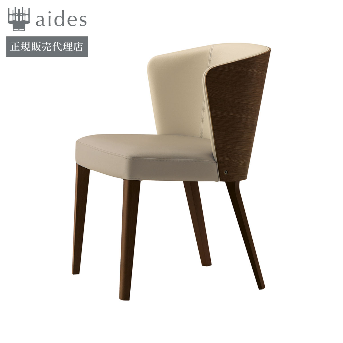 CRES】ゼノンA（背裏ウッドパネル）ZENON | aides.jp | 業務用椅子