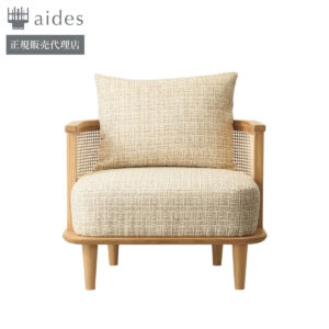 CRES】ピスト2（張座）PIST | aides.jp | 業務用椅子・店舗家具の格安