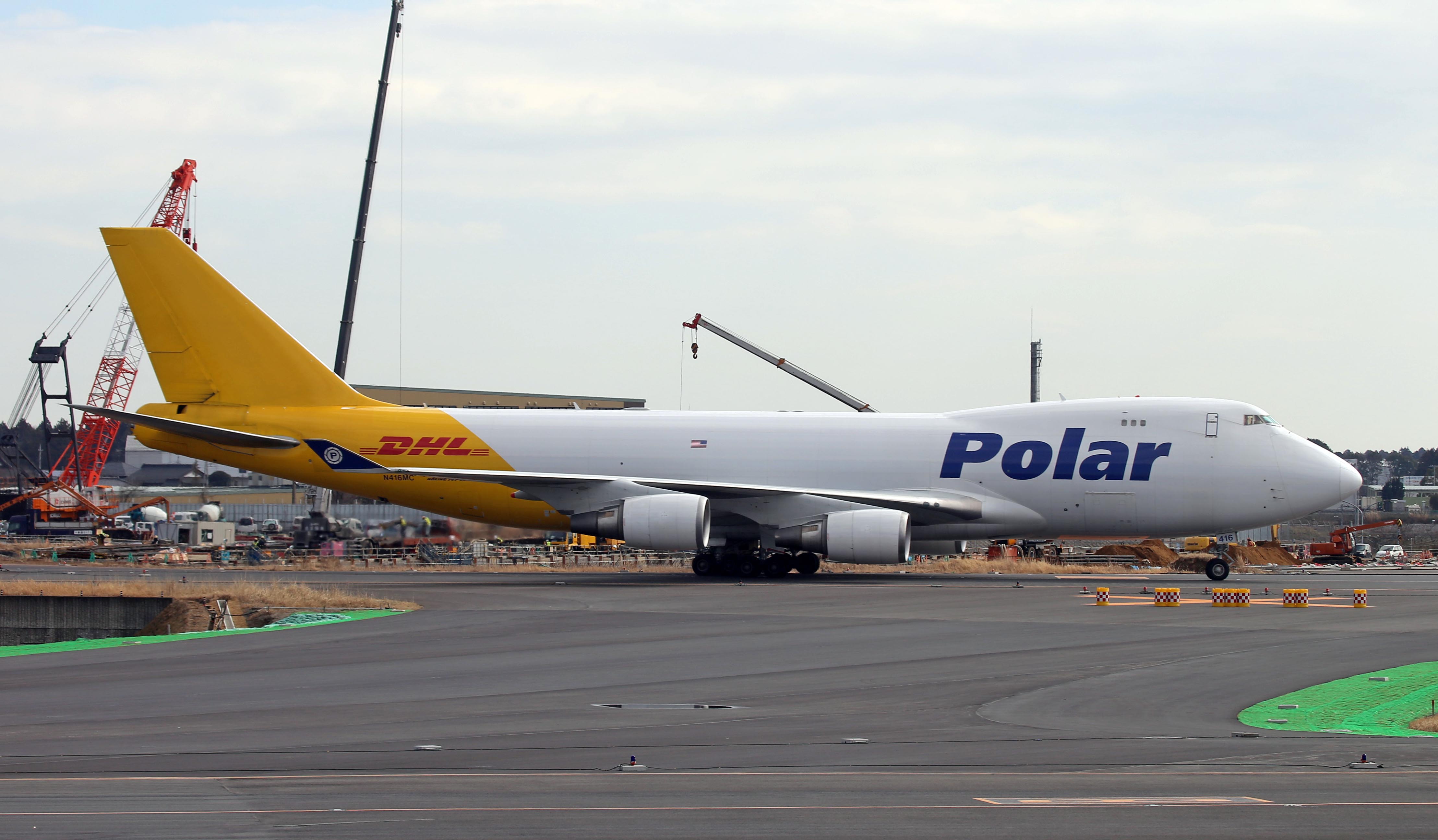 ボーイング747-400F 世界の旅客機図鑑