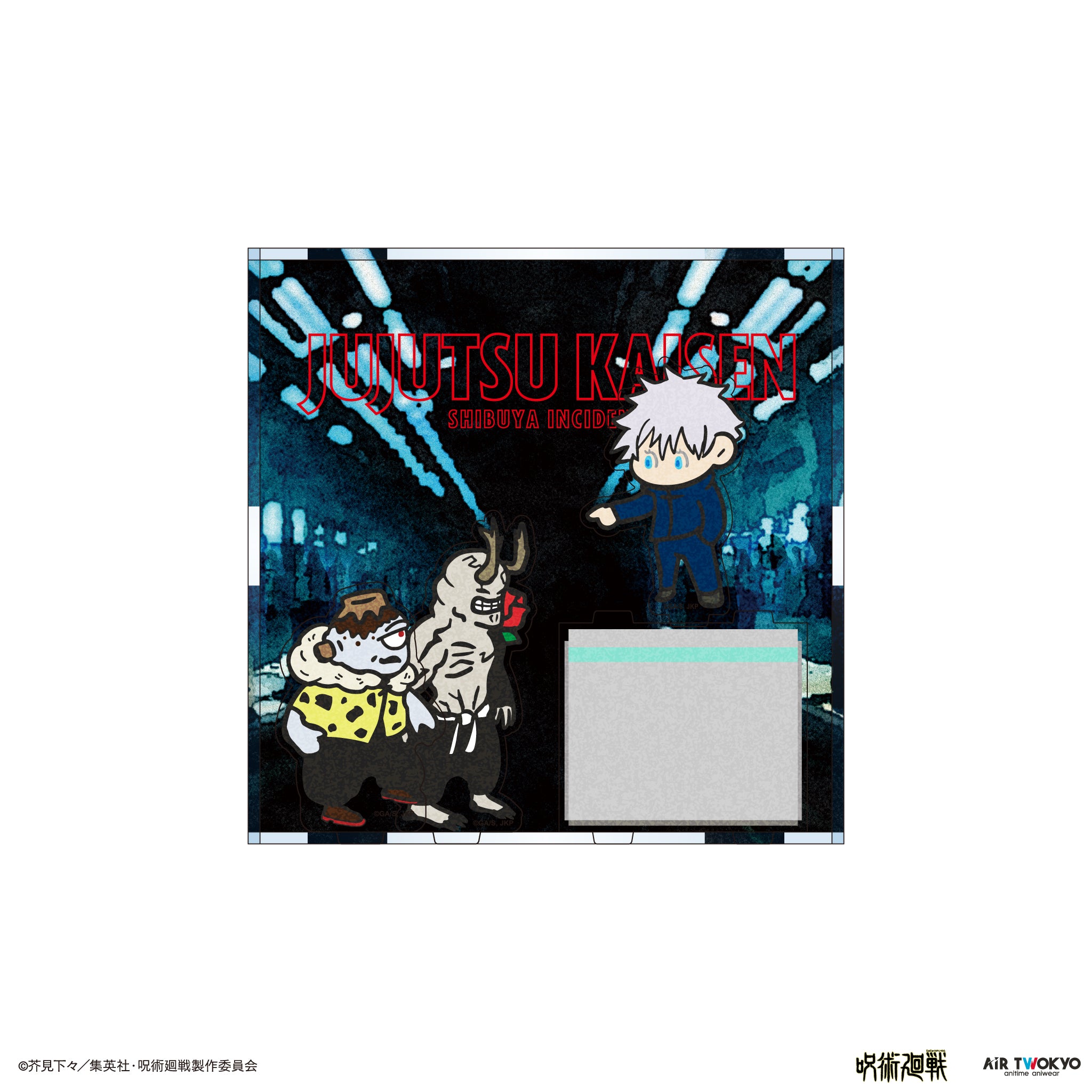 TVアニメ『呪術廻戦』第2期「渋谷事変」アクリルジオラマ2（会うのは3