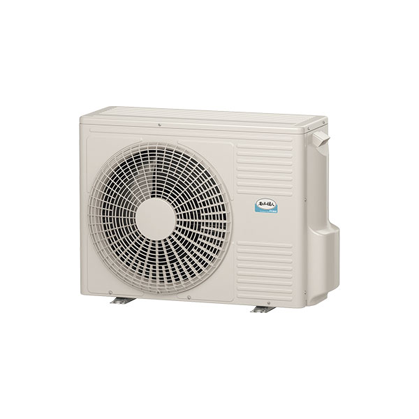 RPC-GP80RSHJ11 日立 省エネの達人 業務用エアコン 天井吊形 シングル