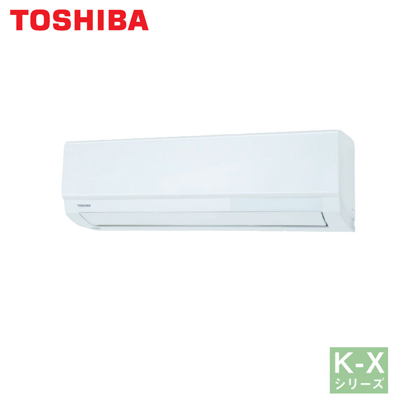 RAS-K251X TOSHIBA 家庭用エアコン 大清快 壁掛形 8畳用 単相100V