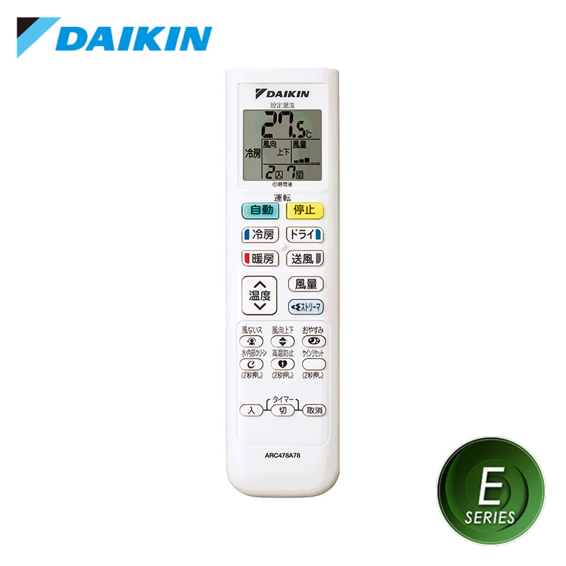 S28ZTES DAIKIN 家庭用エアコン 壁掛形 10畳用 単相100V