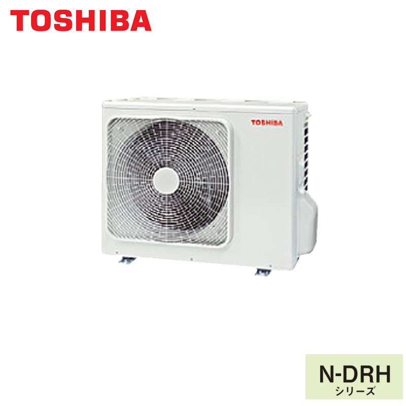 RAS-N632DRH TOSHIBA 家庭用エアコン 大清快 壁掛形 20畳用 単相200V