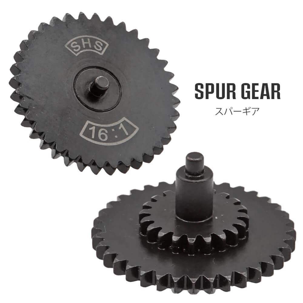 ☆16:1 セミハイスピードギア☆【 SHS 製 】 電動ガン用 強化ギア