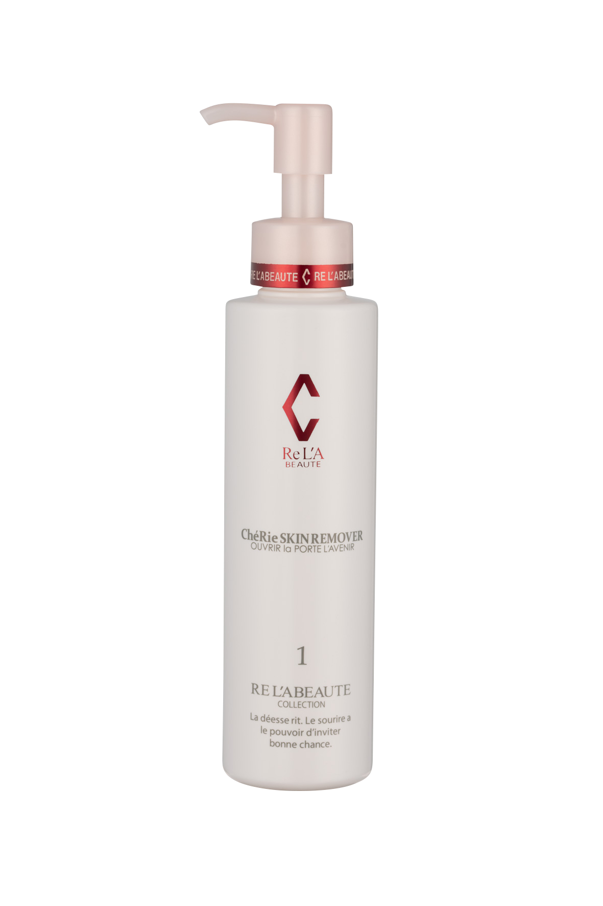 リアボーテ シェリースキン | 愛千華｜西宮北口駅(兵庫県 西宮市) 美肌