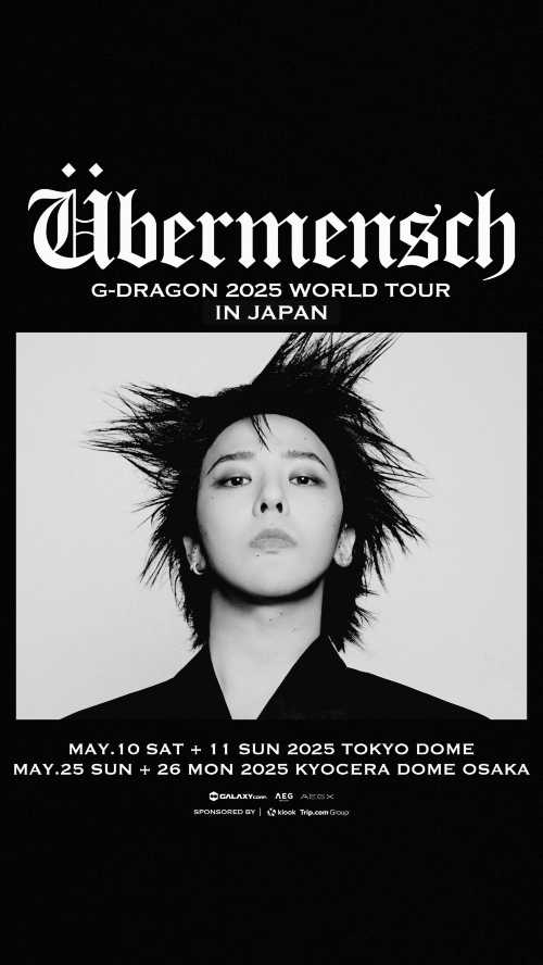 G-DRAGON 2025 WORLD TOUR [Übermensch] IN JAPAN | 京セラドーム大阪