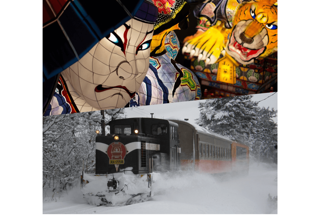 津軽鉄道・ストーブ列車｜イベント｜【公式】青森県観光情報サイト