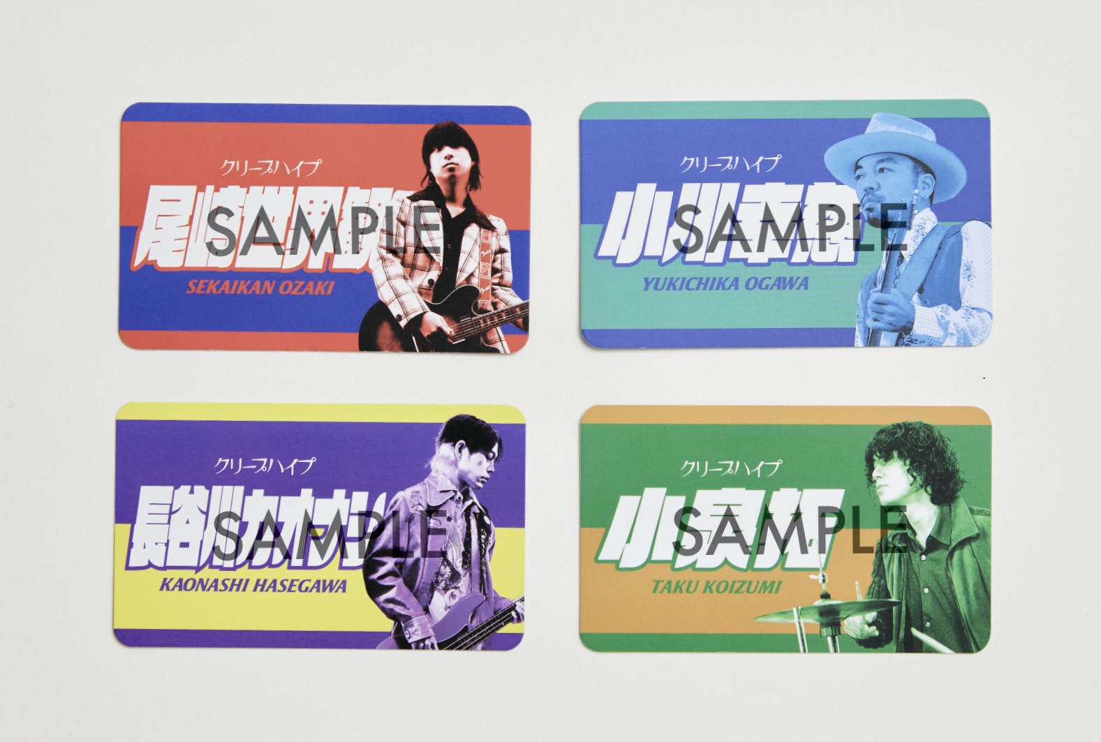 アリーナツアー 2023「本当なんてぶっ飛ばしてよ」来場者特典公開