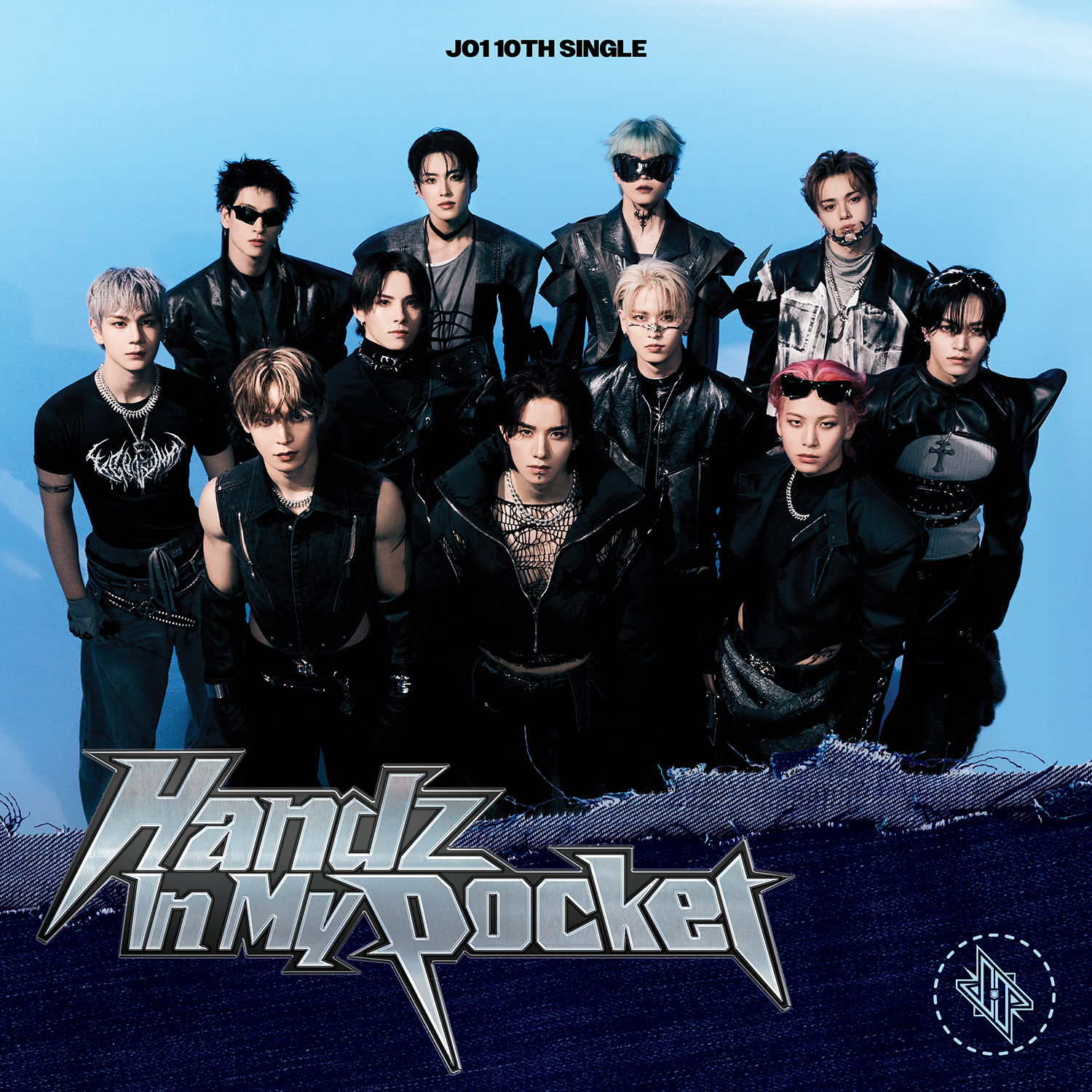 JO1 10TH SINGLE『Handz In My Pocket』2025年10月22日(水)発売決定