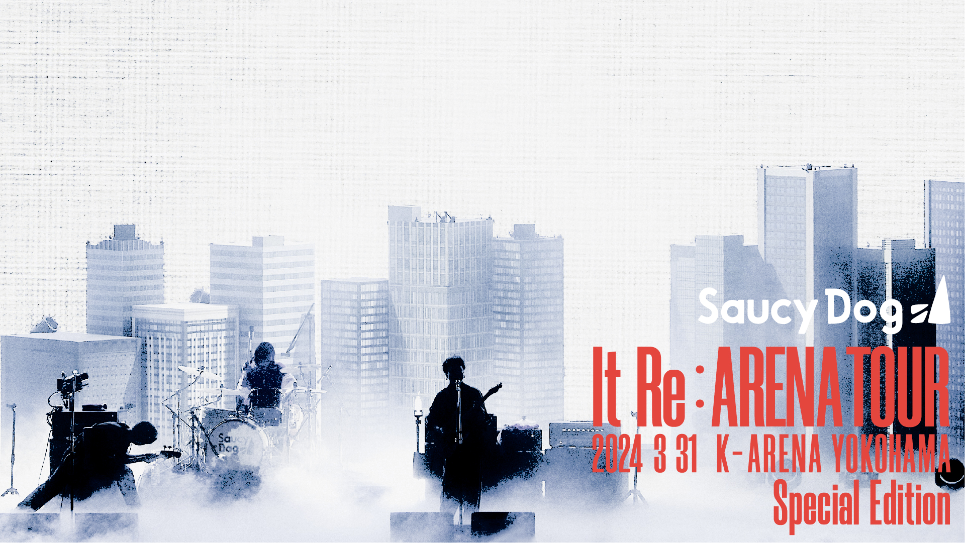 It Re:ARENA TOUR」Kアリーナ横浜公演をYouTubeプレミア公開決定