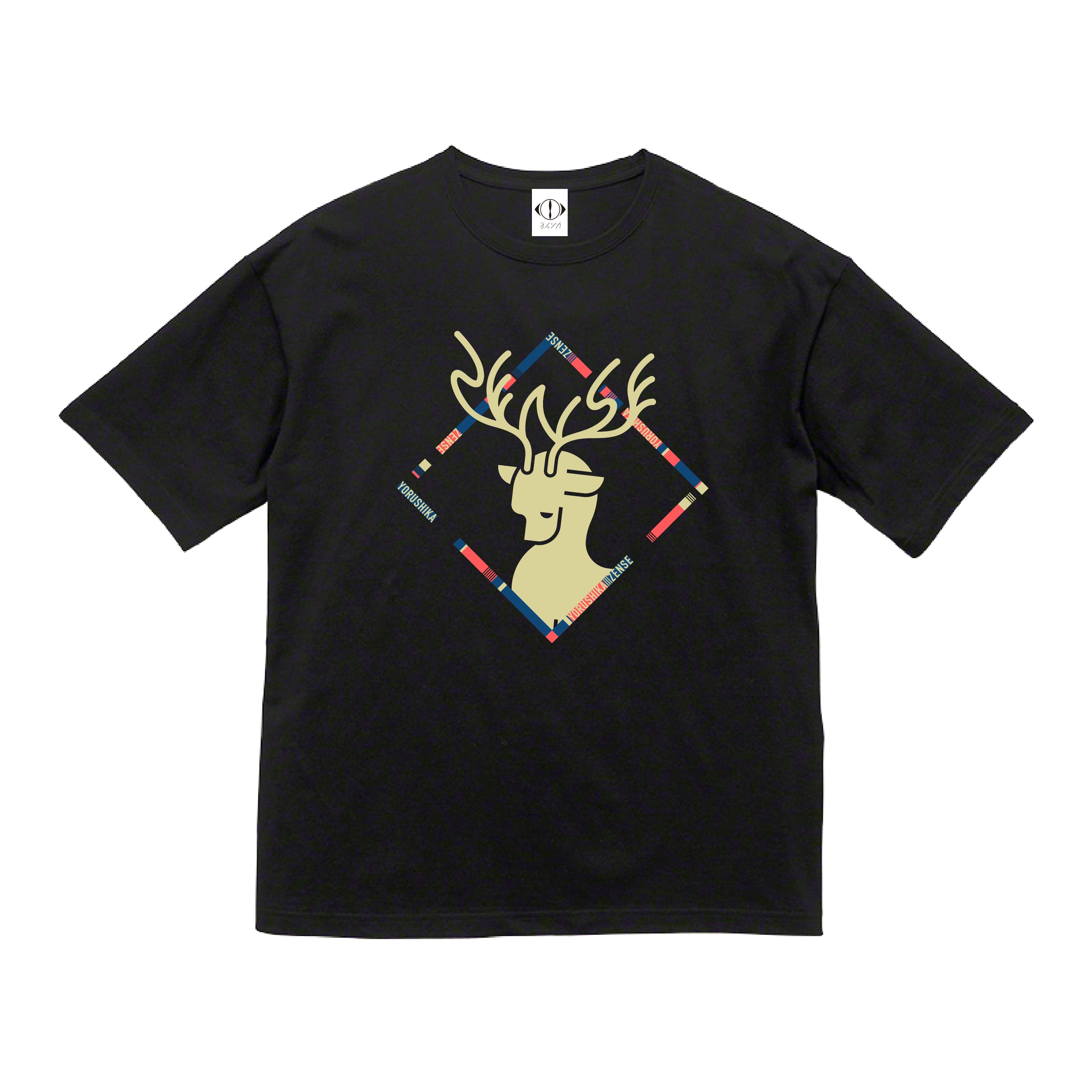 ヨルシカ ZENSE パーカー XL Live2021 ヨルシカZENSE パーカー XL Live2021