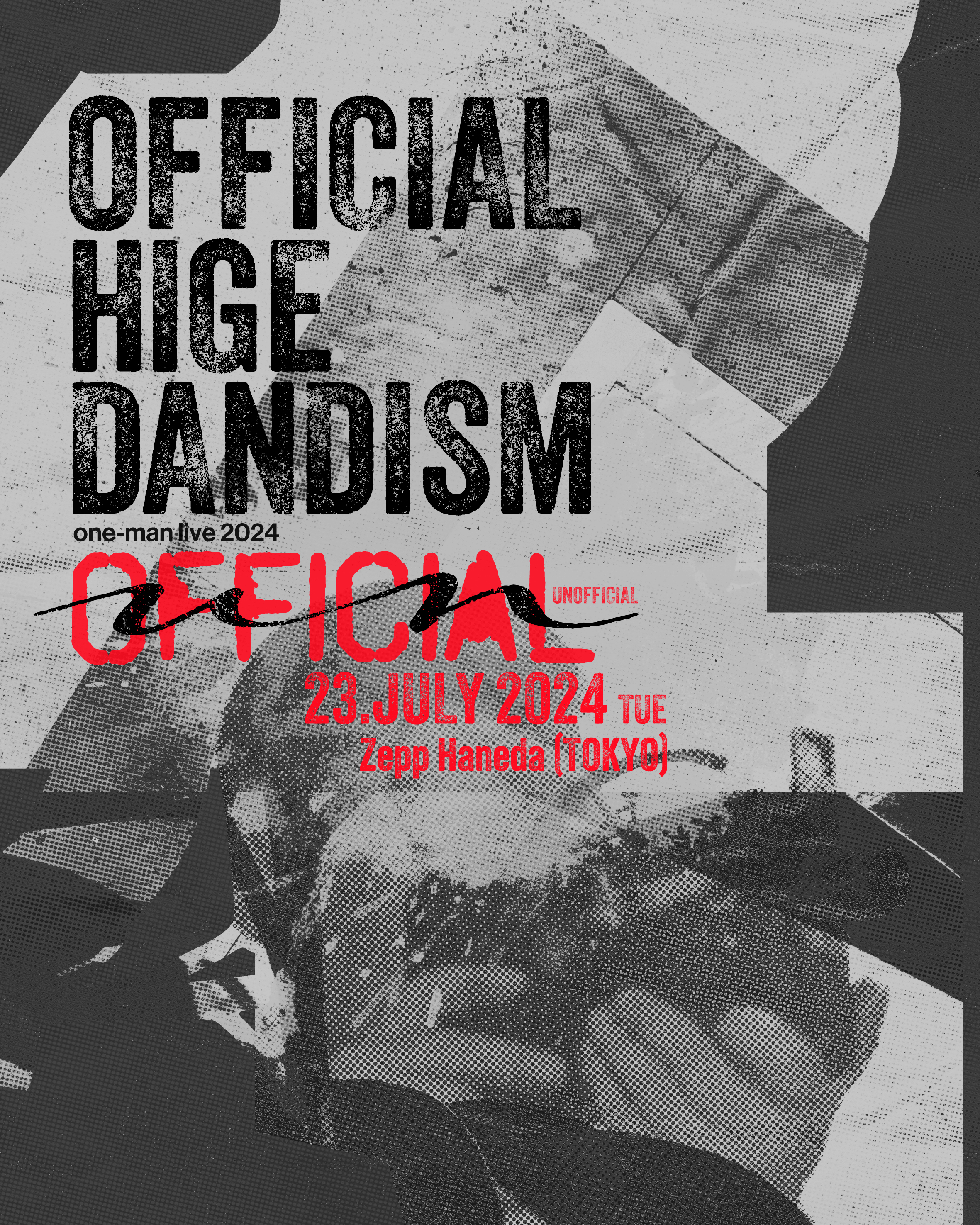 Official髭男dism one-man live 2024 - UNOFFICIAL- 開催決定