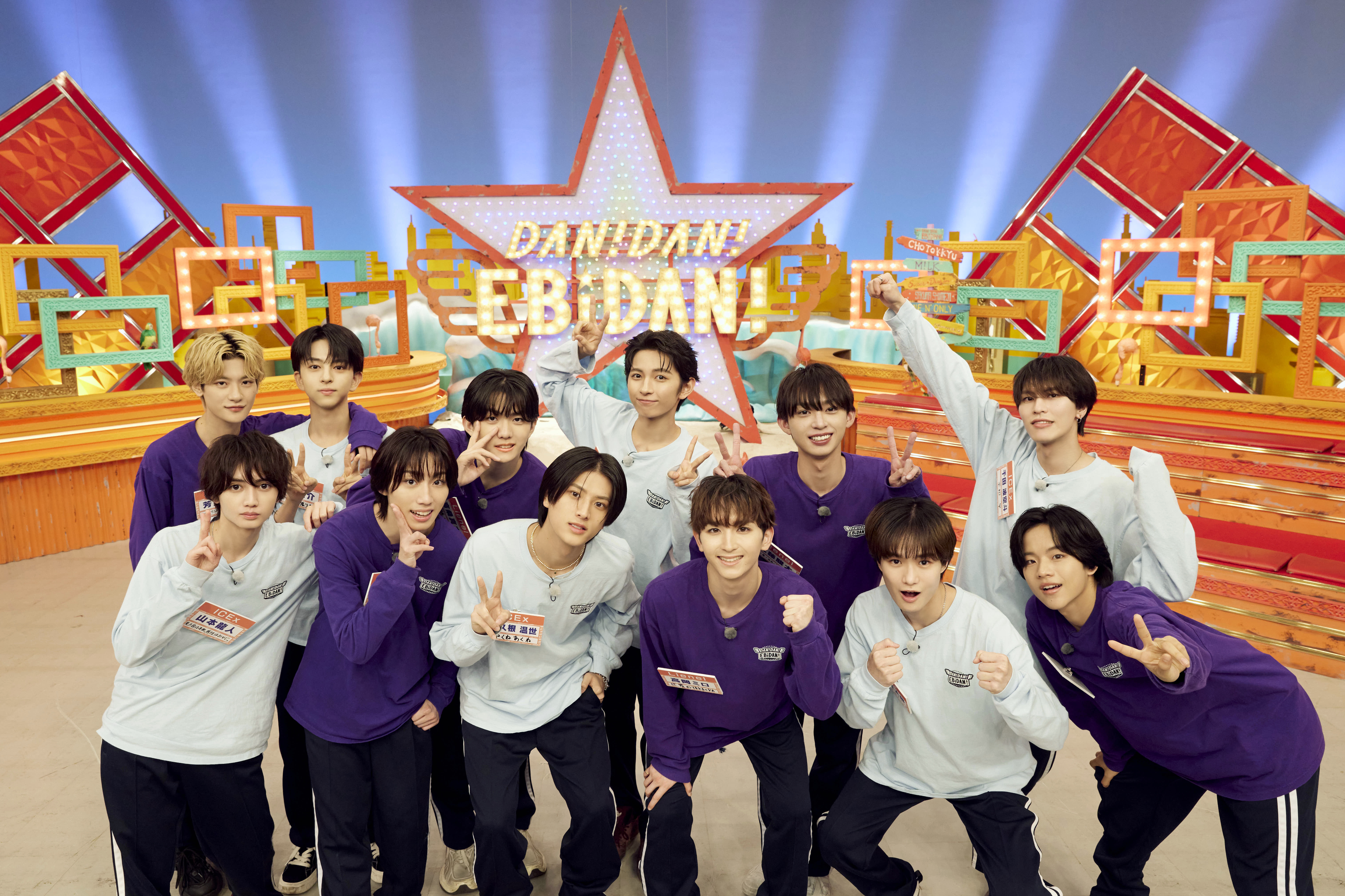 EBiDANと新年からお祭り騒ぎ！ダンエビ“初”の公開収録イベント開催決定！