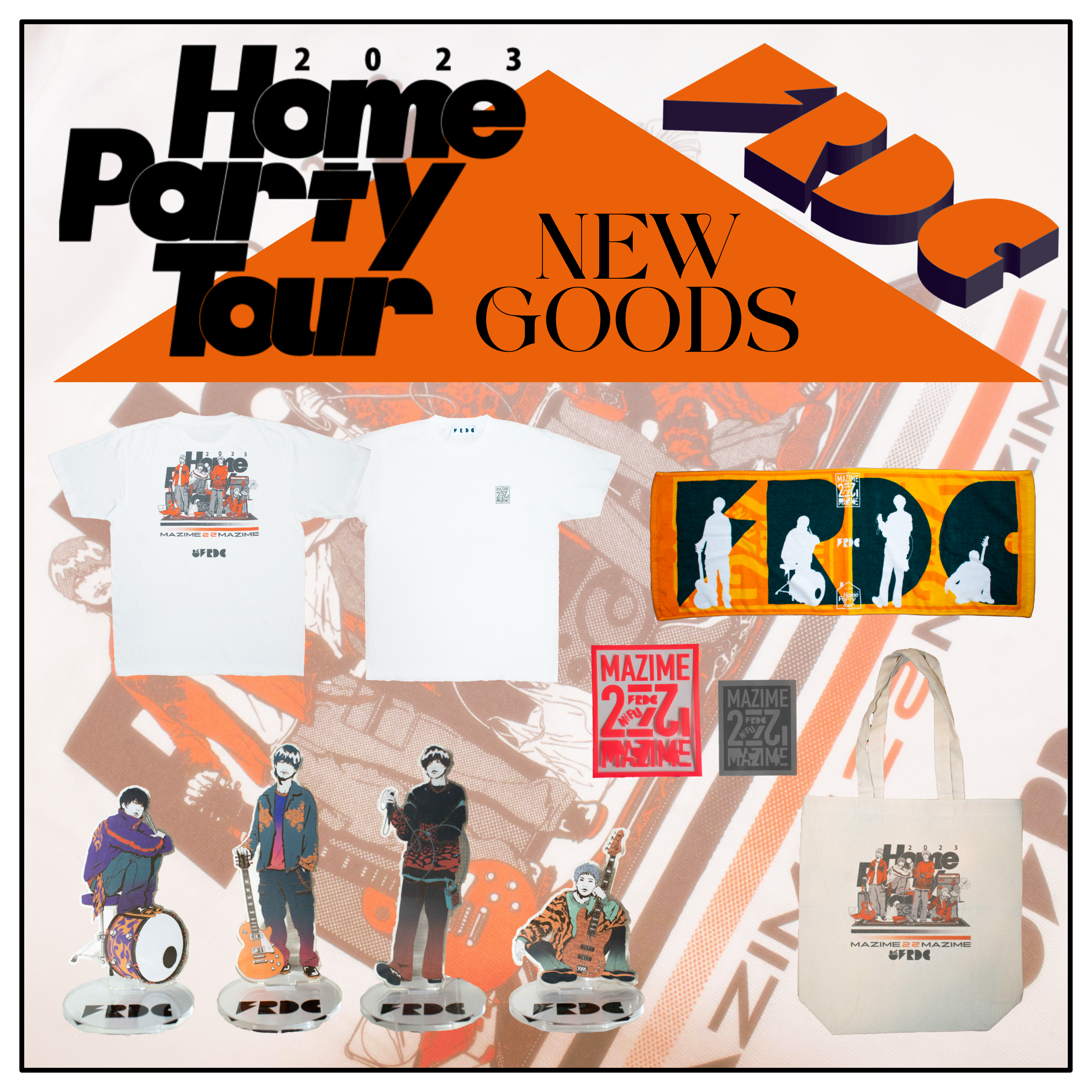 Home Party Tour 2023 