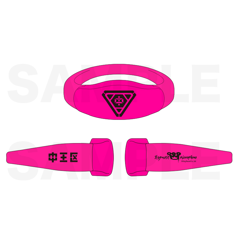 新グッズ「ジュエルリングライト 中王区」「LEDリストバンド 中王区