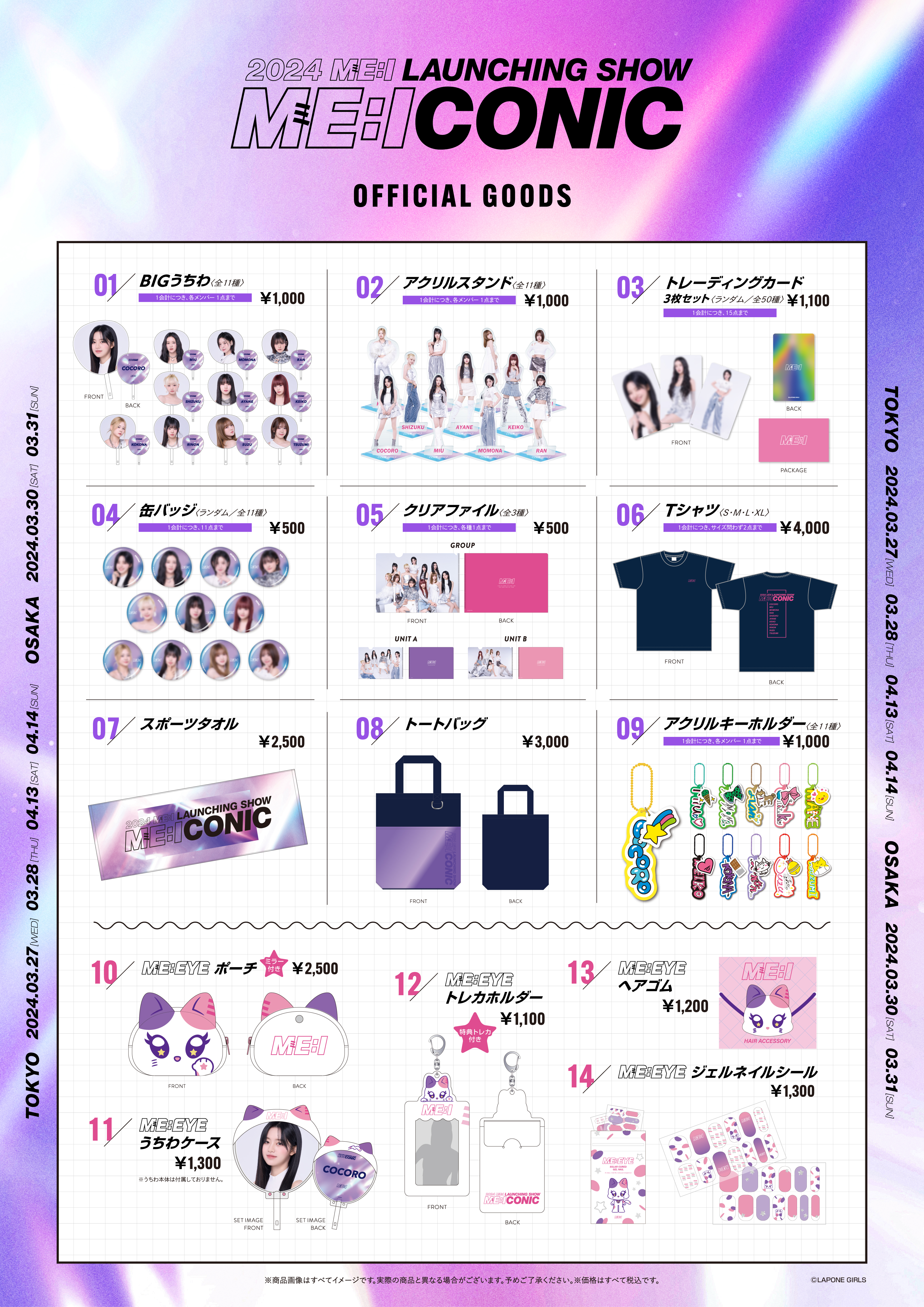 47427ae83619af69ffb7444b7ecd6c