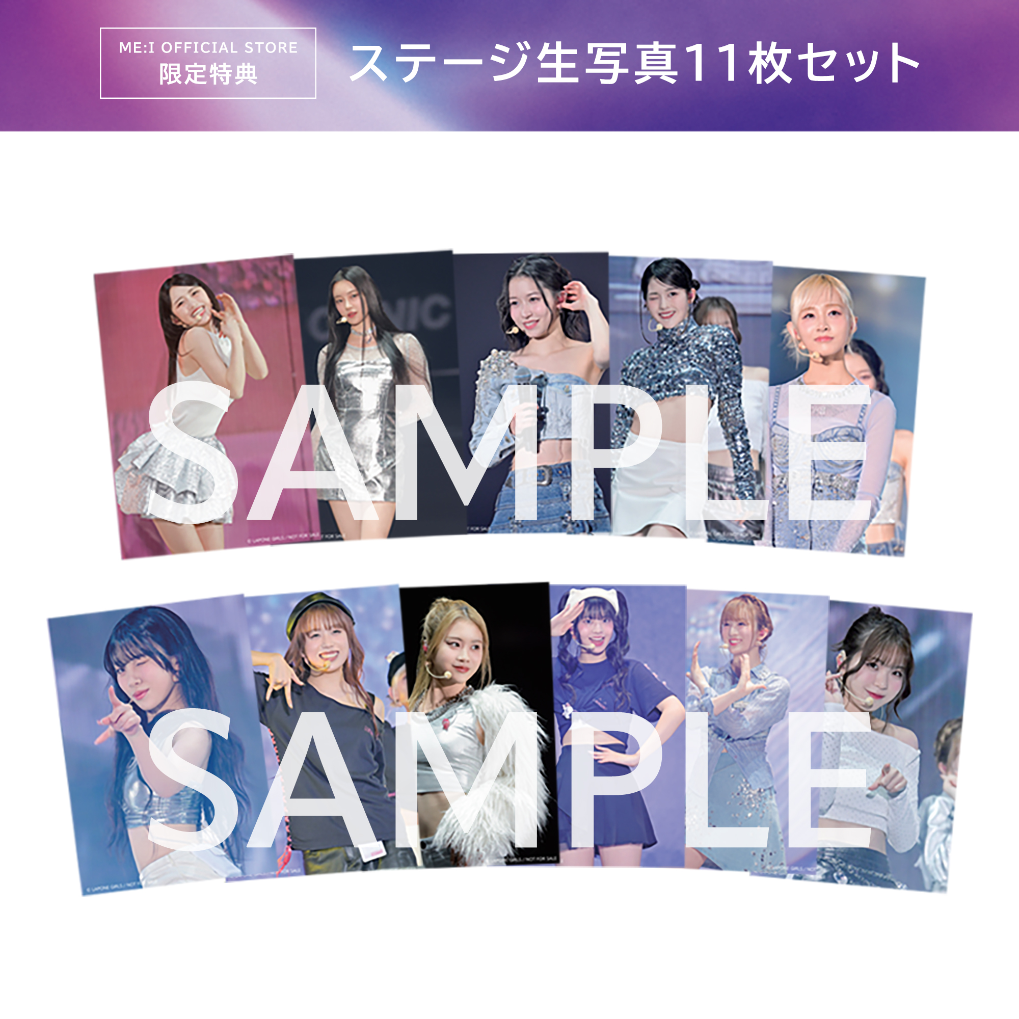 ミーアイ DVD 夢へのはじまり ミーアイコニック ME:I ミーアイ 夢へのはじまり ミーアイコニックPRODUCE 101 JAPAN - メルカリ