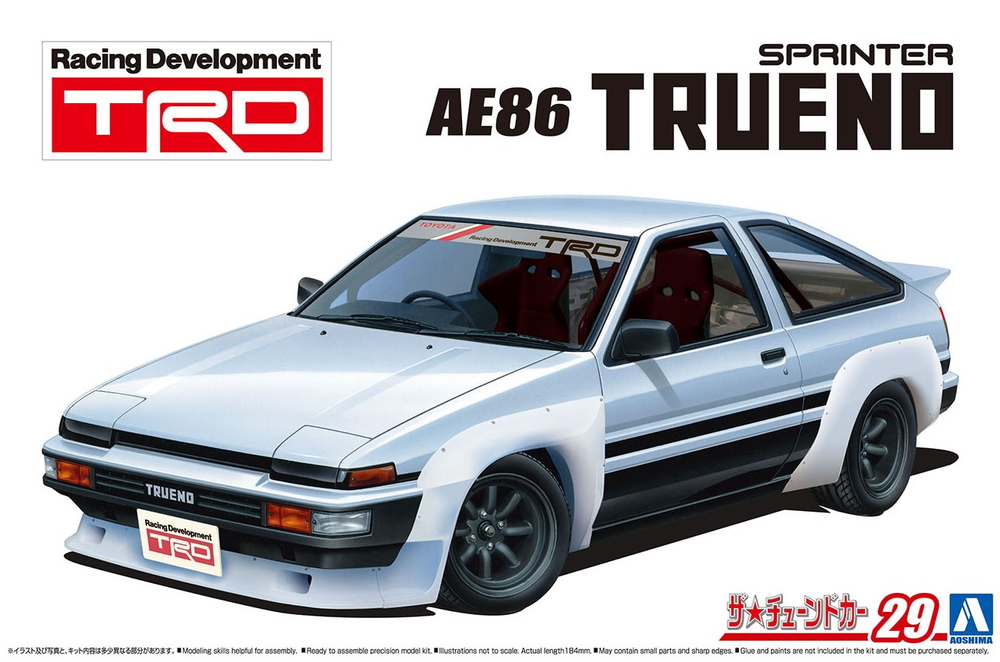 1/24 TRD AE86トレノ N2仕様 '85（トヨタ） - AOSHIMA SCALE MODEL LINEUP