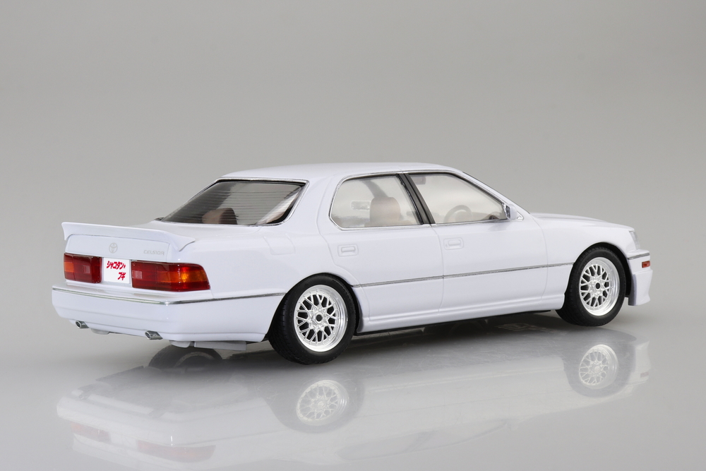 ハジメのセルシオ - AOSHIMA SCALE MODEL LINEUP