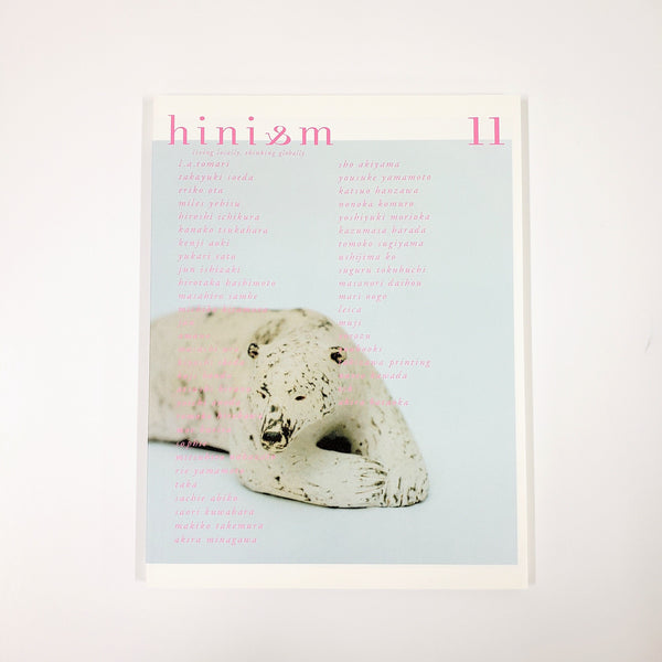 acb079b7bdcfc8ed9cba_grande.