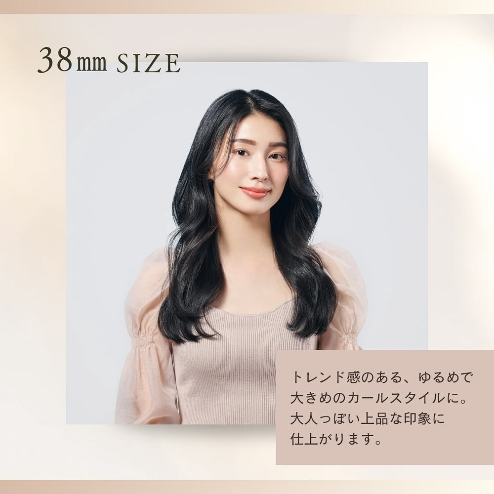 絹女～KINUJO～カールアイロン 38mm – AOYAMA GIFT SALON