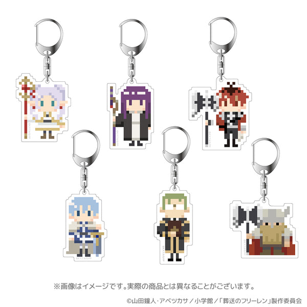 葬送のフリーレン アクリルキーホルダー – AOZORAGEAR(アオゾラギア