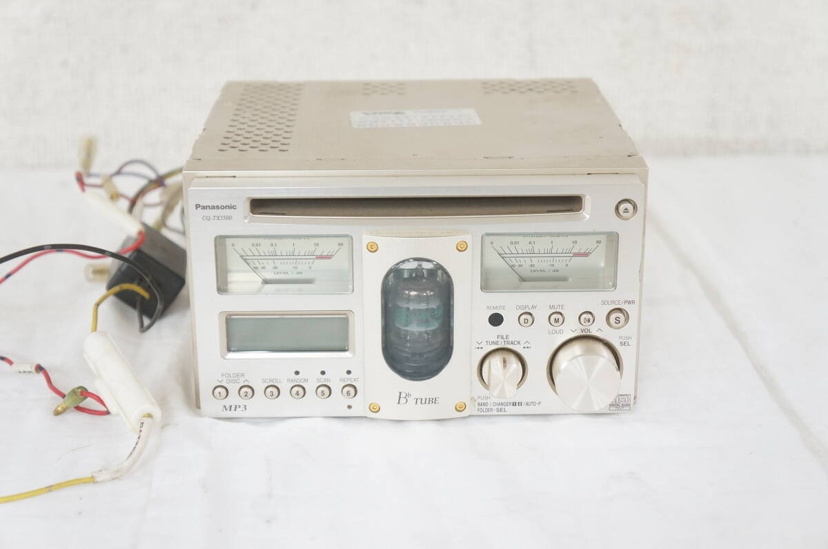 出張買取ナンバーファイブ – 法人様・店舗様向け