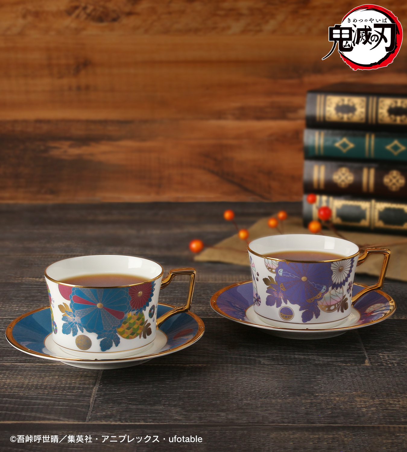 鬼滅の刃】ノリタケ カップ＆ソーサーセット - ARMABIANCA