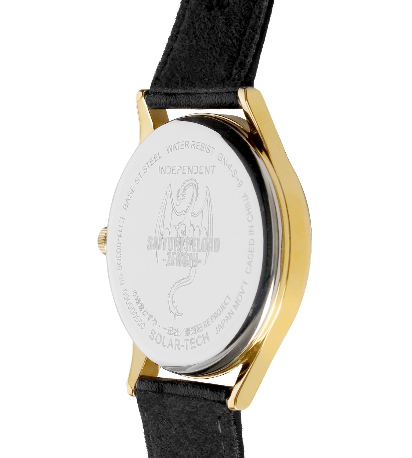 TVアニメ「最遊記RELOAD -ZEROIN-」】INDEPENDENTコラボウオッチ - AMNIBUS