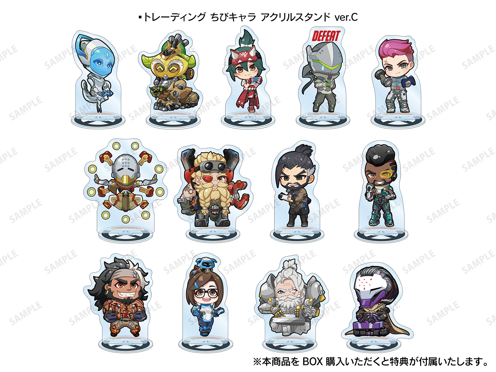 オーバーウォッチ 2』×RED° TOKYO TOWER | AMNIBUS