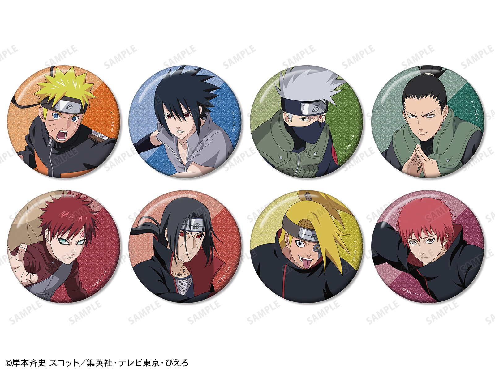 NARUTO-ナルト- 疾風伝』POP UP STORE in ロフト | AMNIBUS