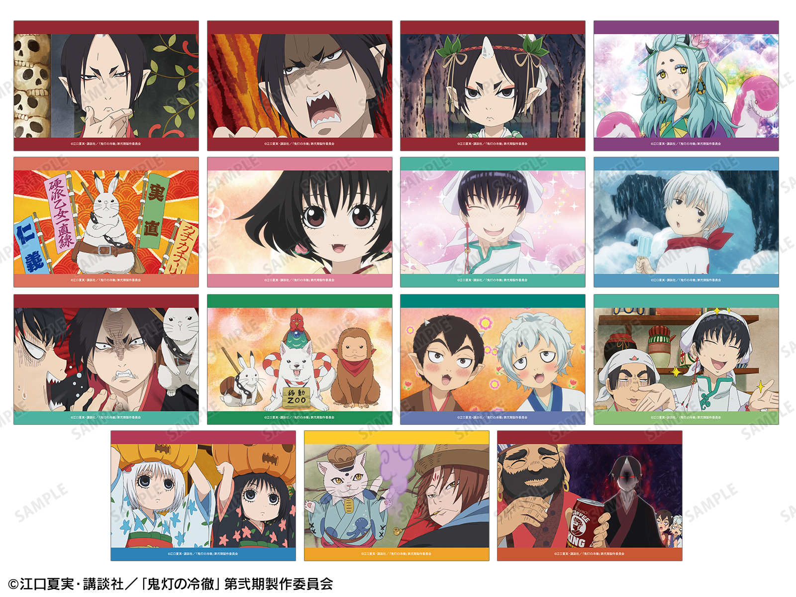 TVアニメ「鬼灯の冷徹」 POP UP STORE in ロフト | AMNIBUS