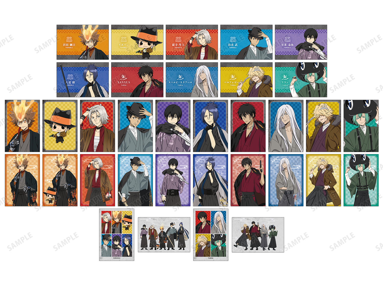 家庭教師ヒットマンREBORN!』 POP UP STORE in TSUTAYA | AMNIBUS