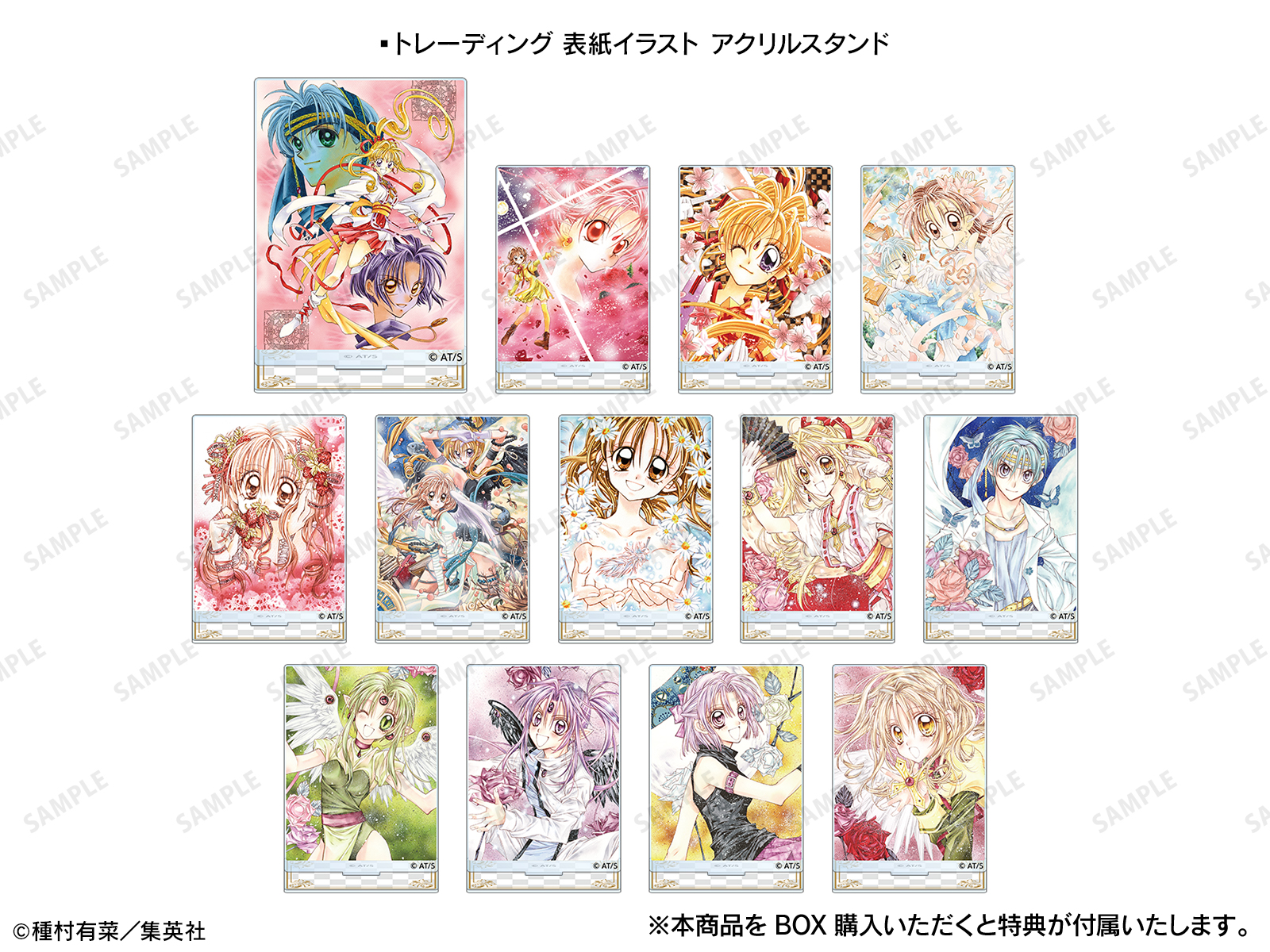 神風怪盗ジャンヌ』 POP UP SHOP in AMNIBUS STORE | AMNIBUS STORE