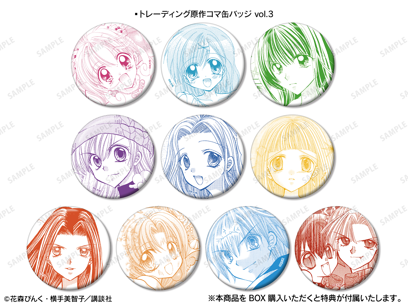 ぴちぴちピッチ』POP UP SHOP vol.3 in AMNIBUS STORE | AMNIBUS STORE