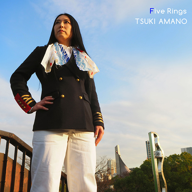 天野月 スペシャルWEBショップ「ツキガサ堂」｜ポニーキャニオン