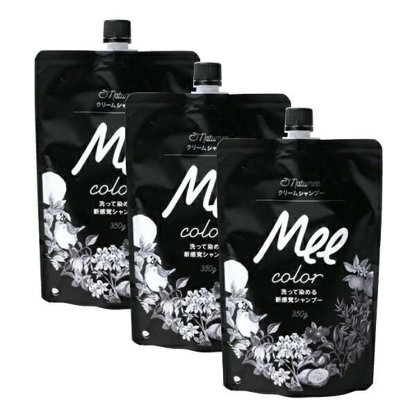 3本組】クリームシャンプーMEE color（350g） natumee(ナチュミー